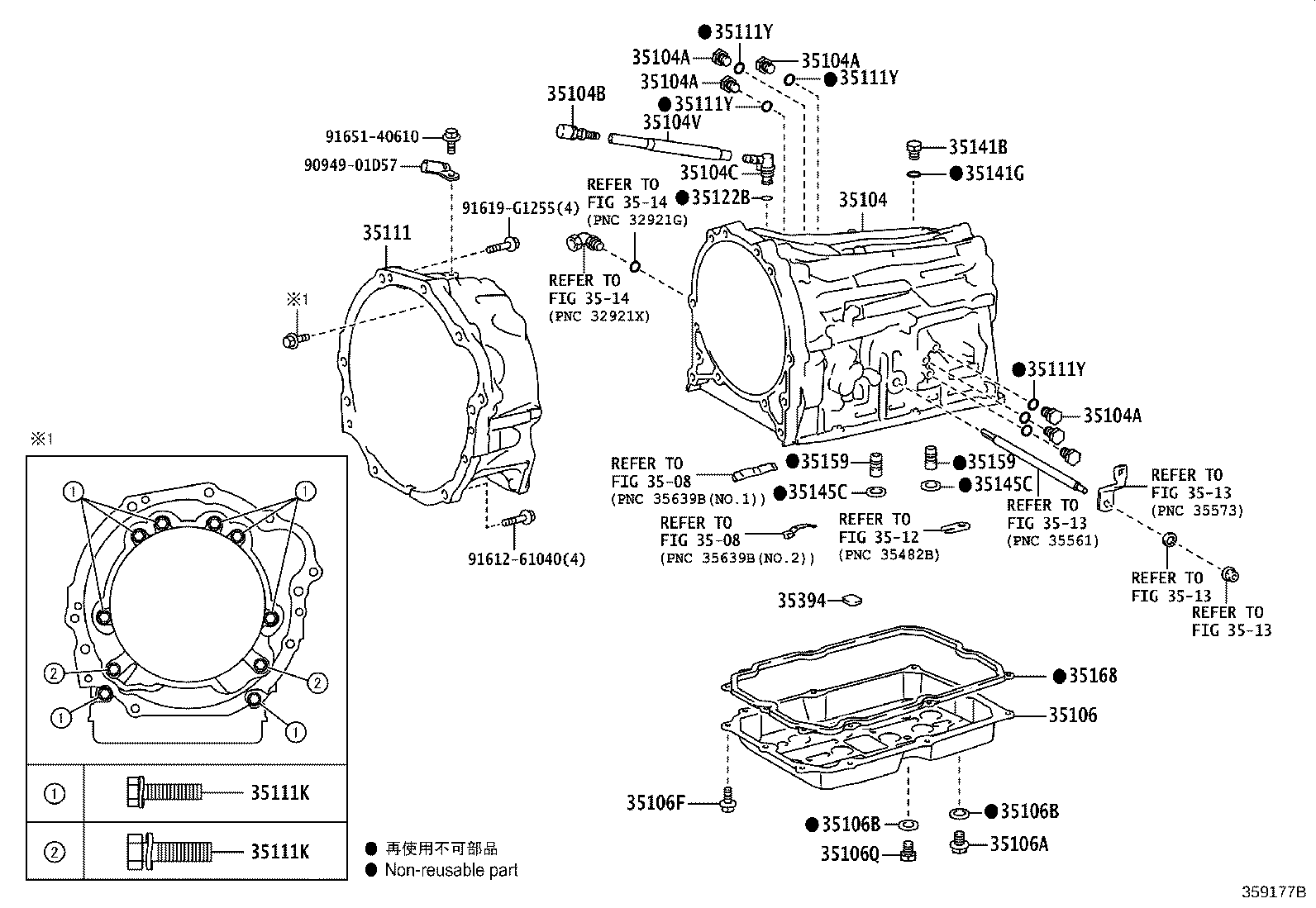 Figure 359177B
