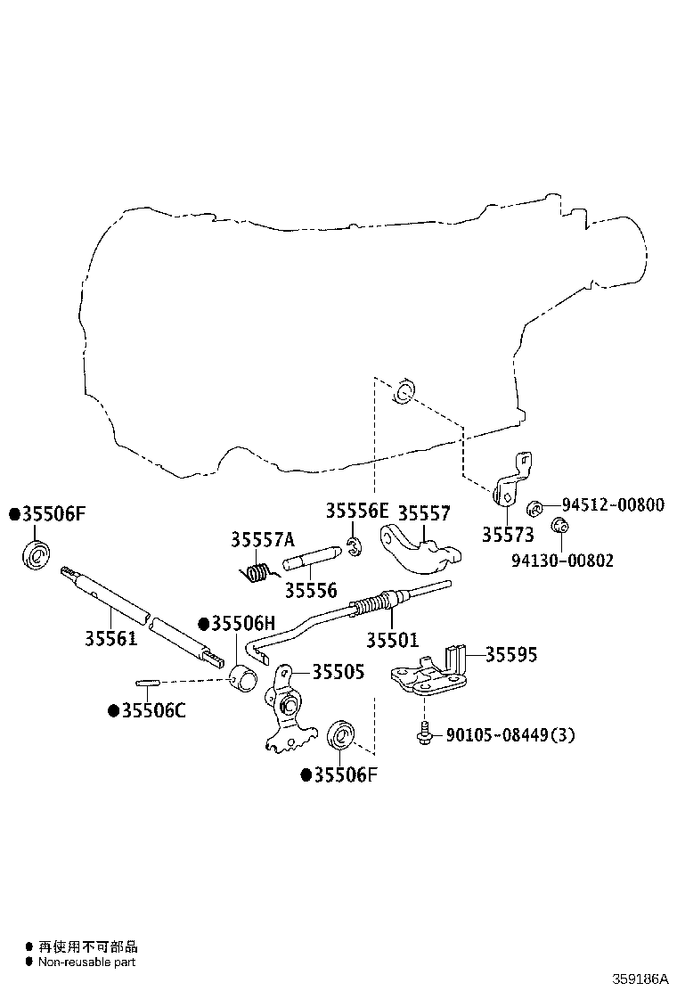 Figure 359186A