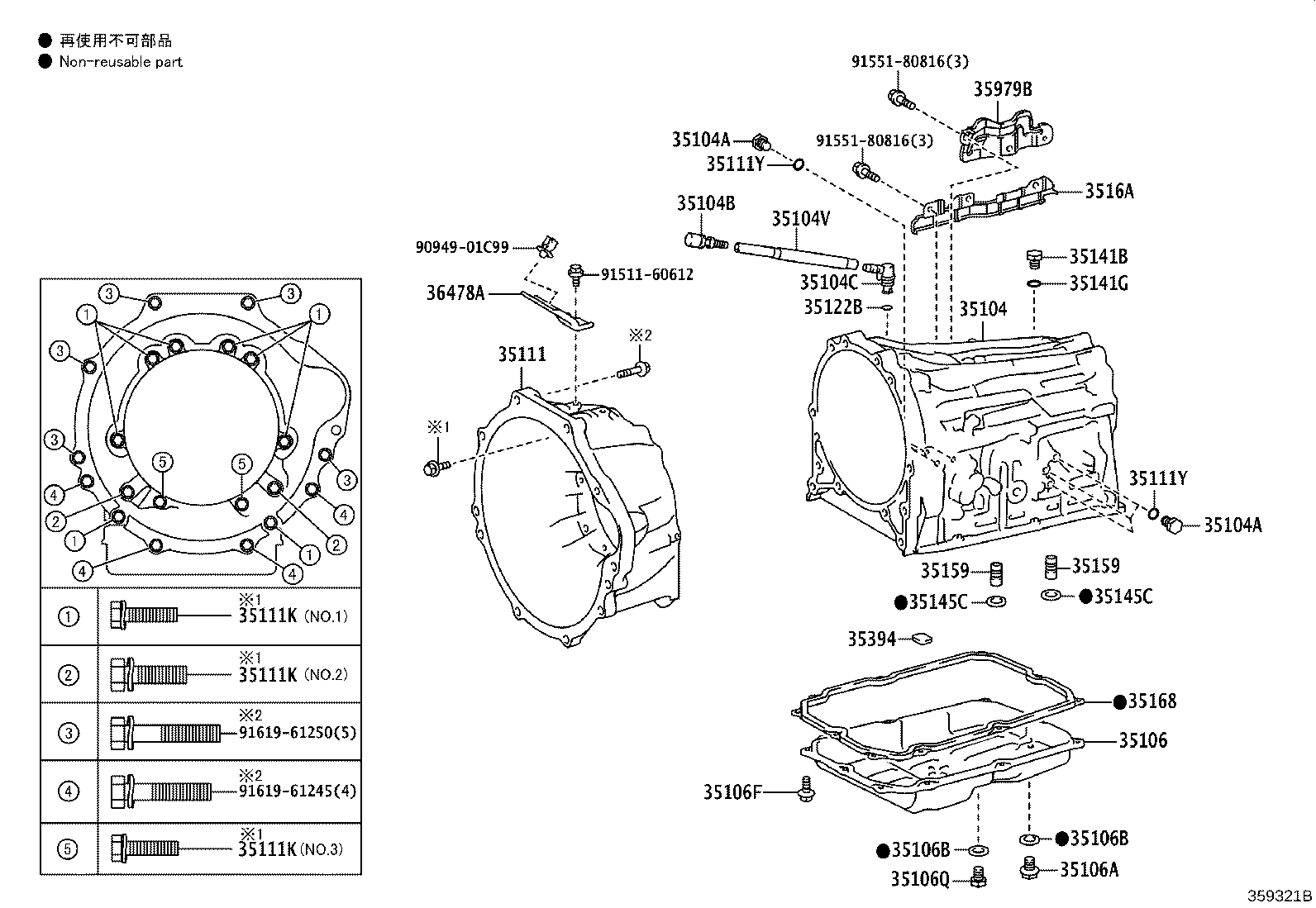 Figure 359321B