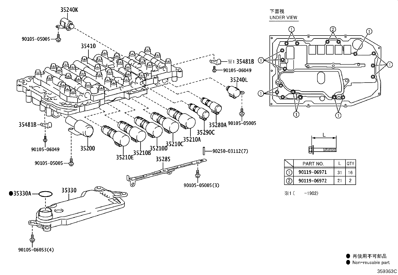 Figure 359363C