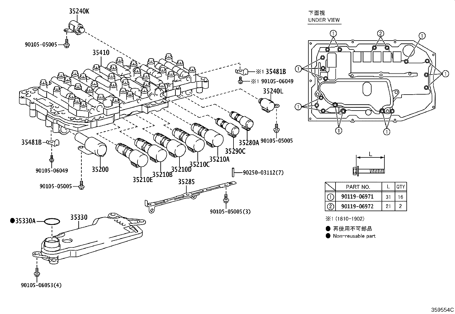 Figure 359554C