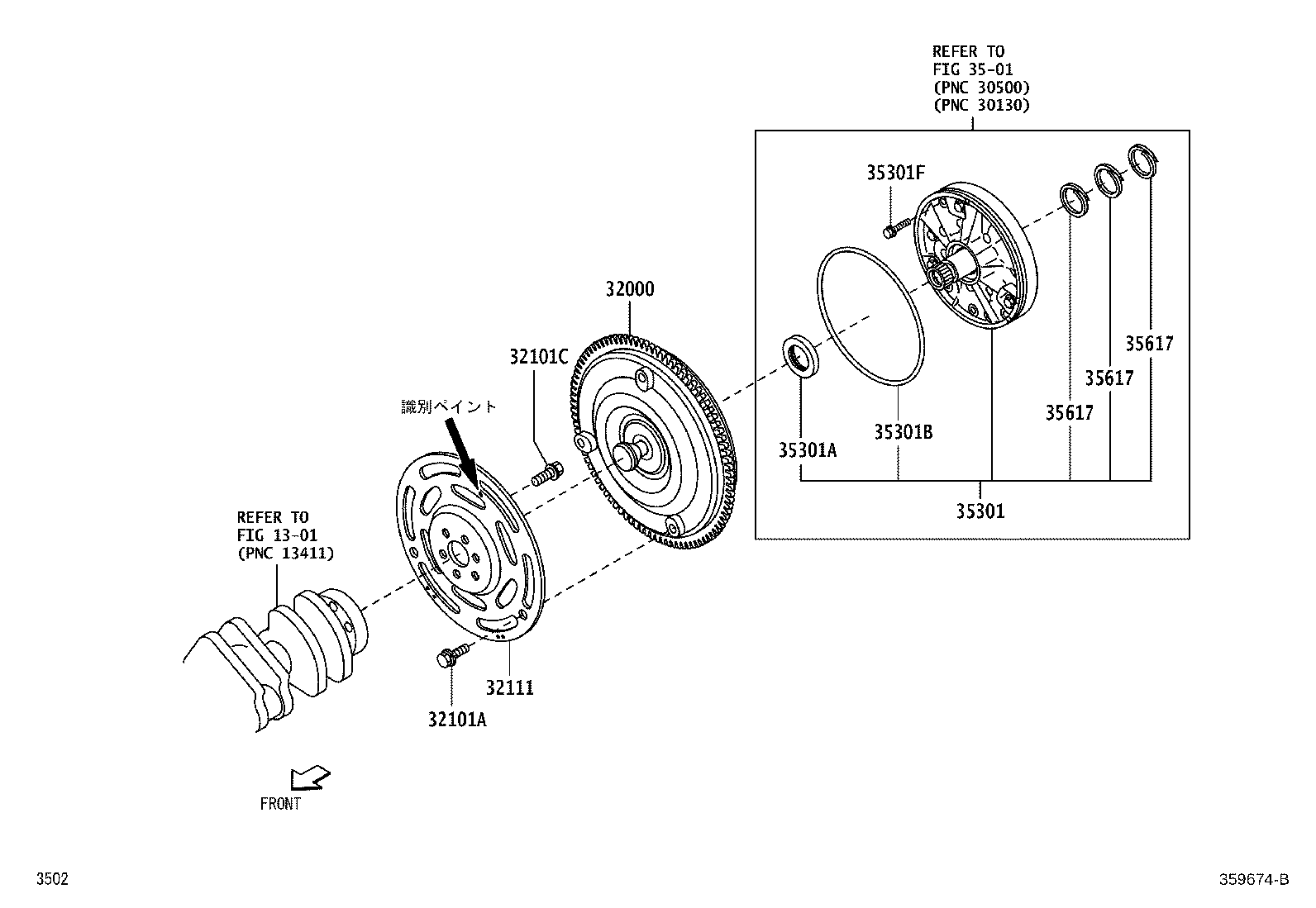 Figure 359674B