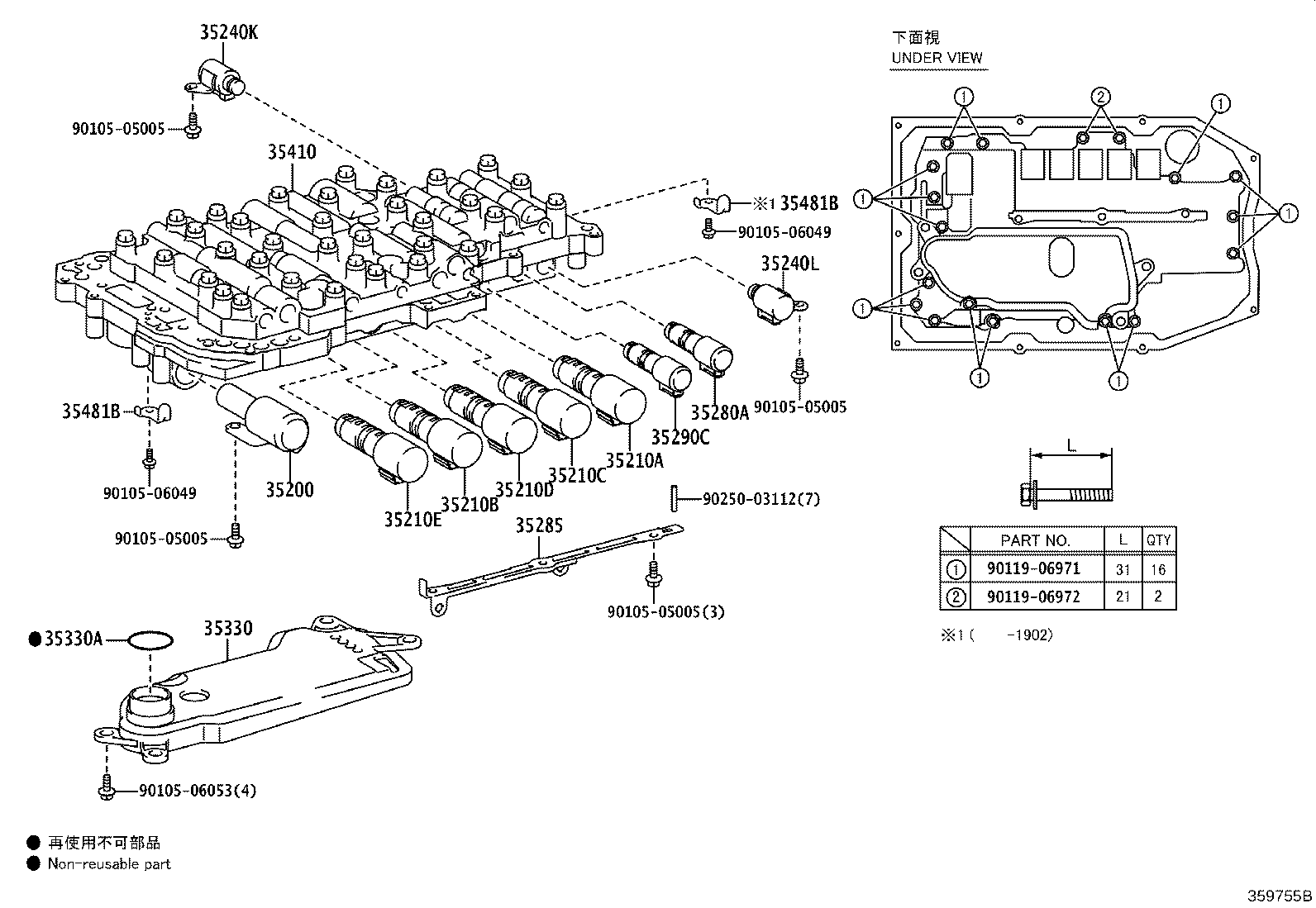 Figure 359755B