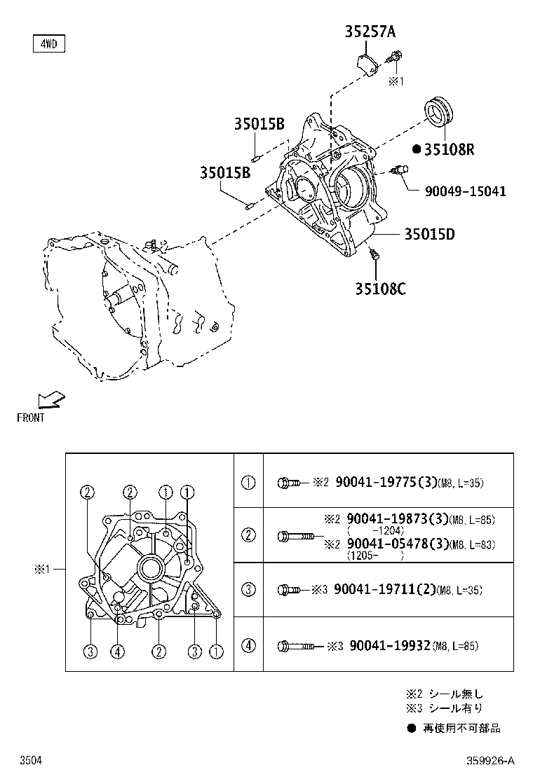 Figure 359926A