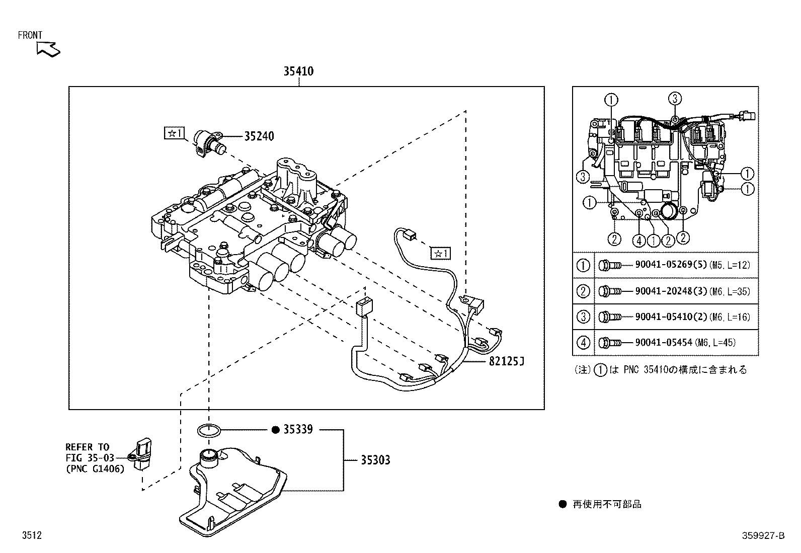 Figure 359927B