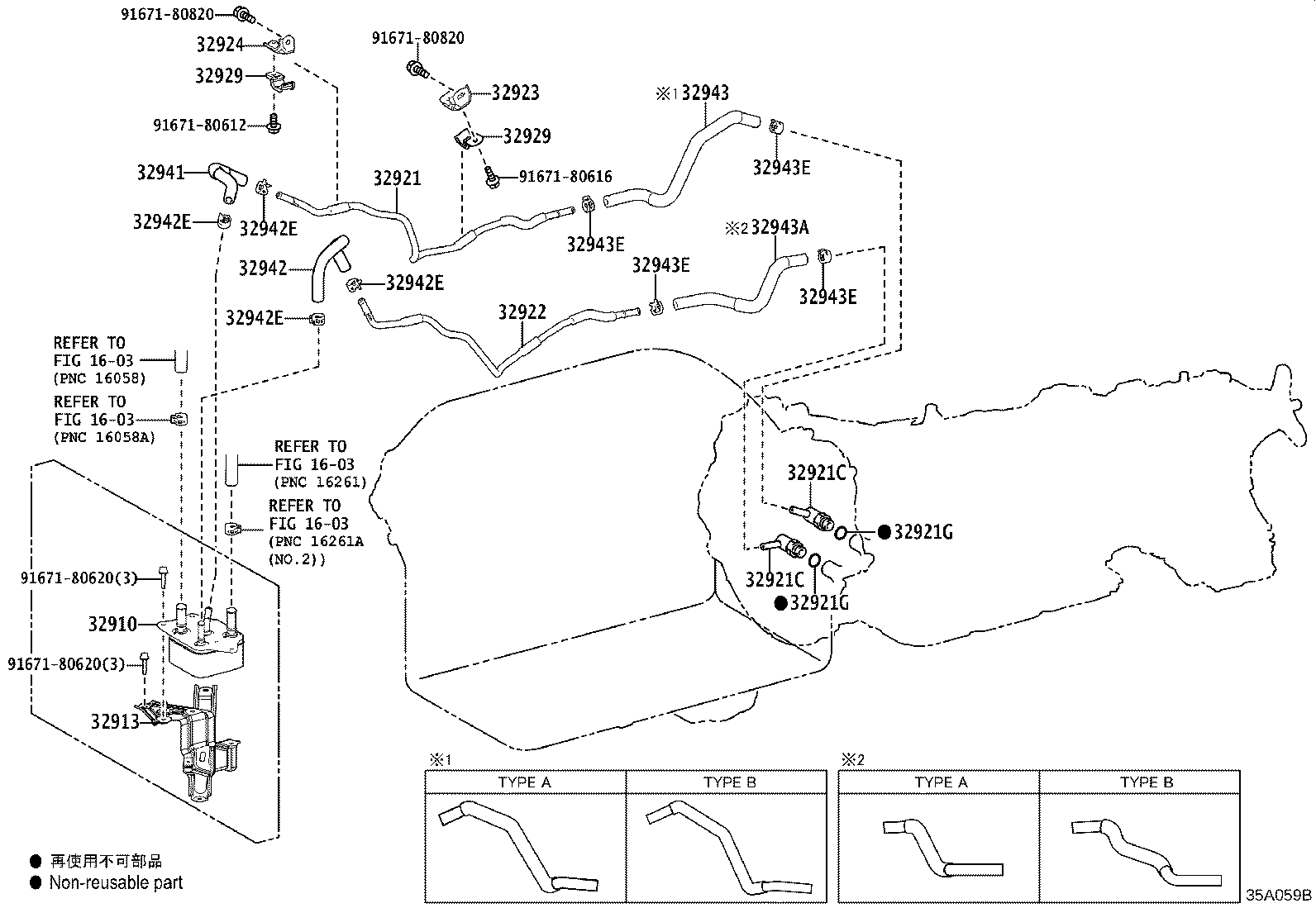 Figure 35A059B