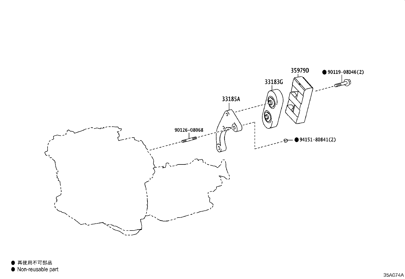 Figure 35A074A