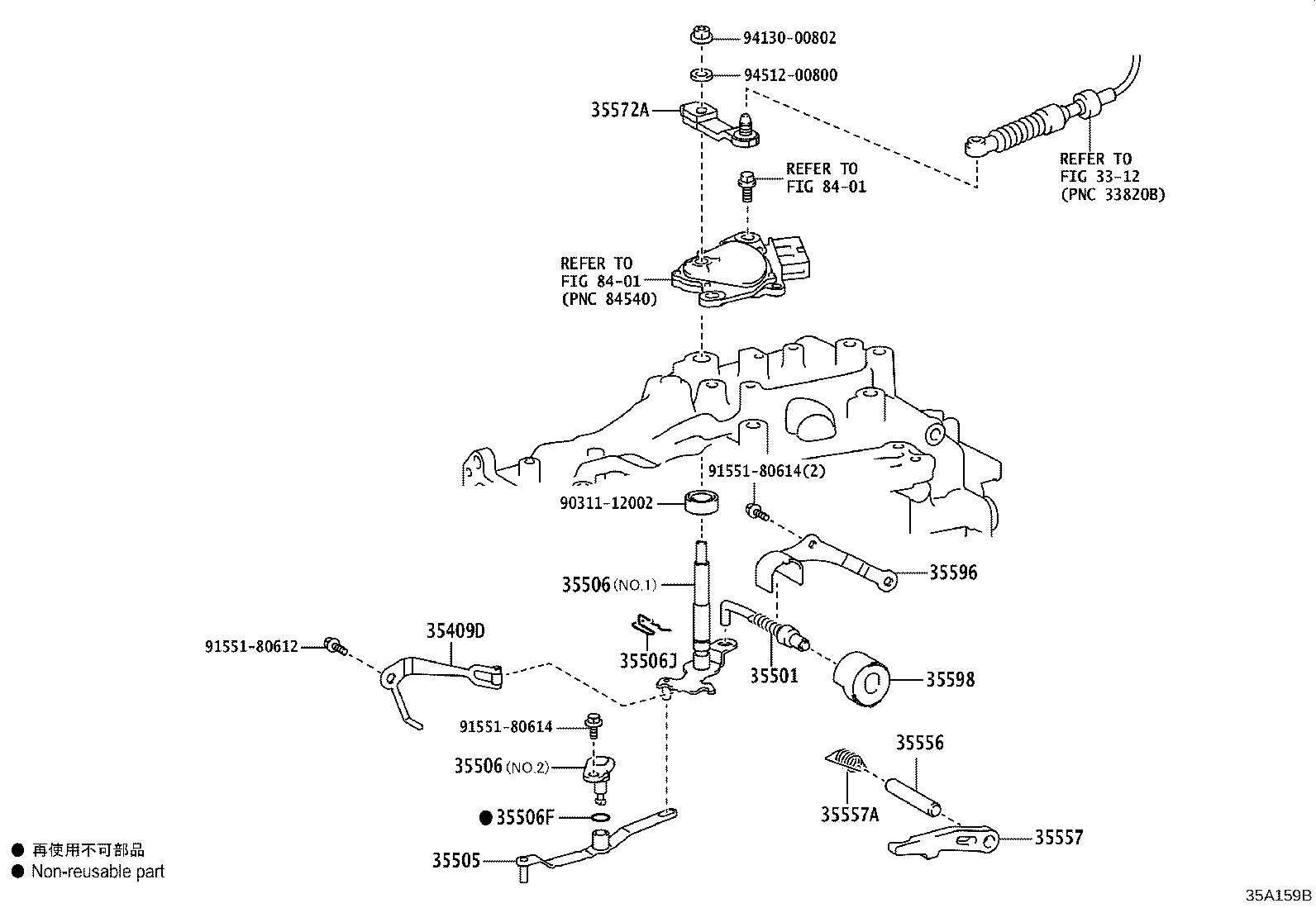 Figure 35A159B