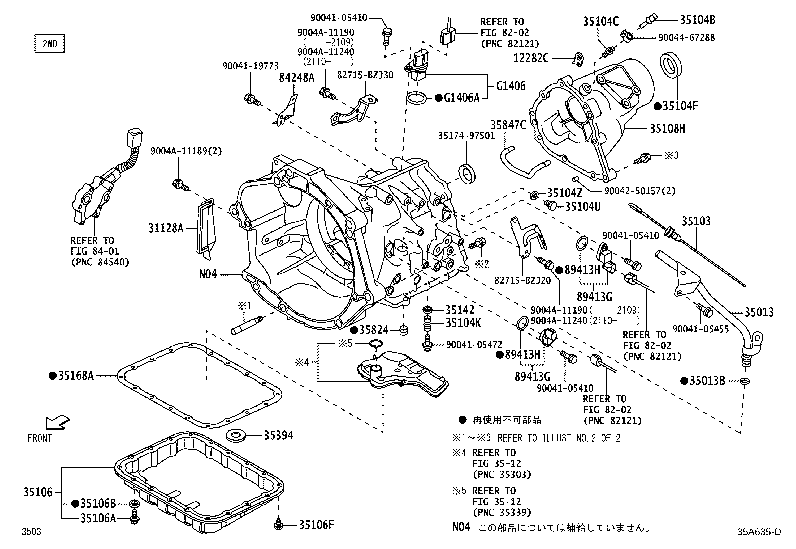 Figure 35A635D