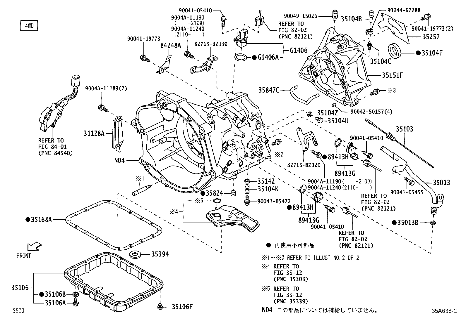 Figure 35A636C