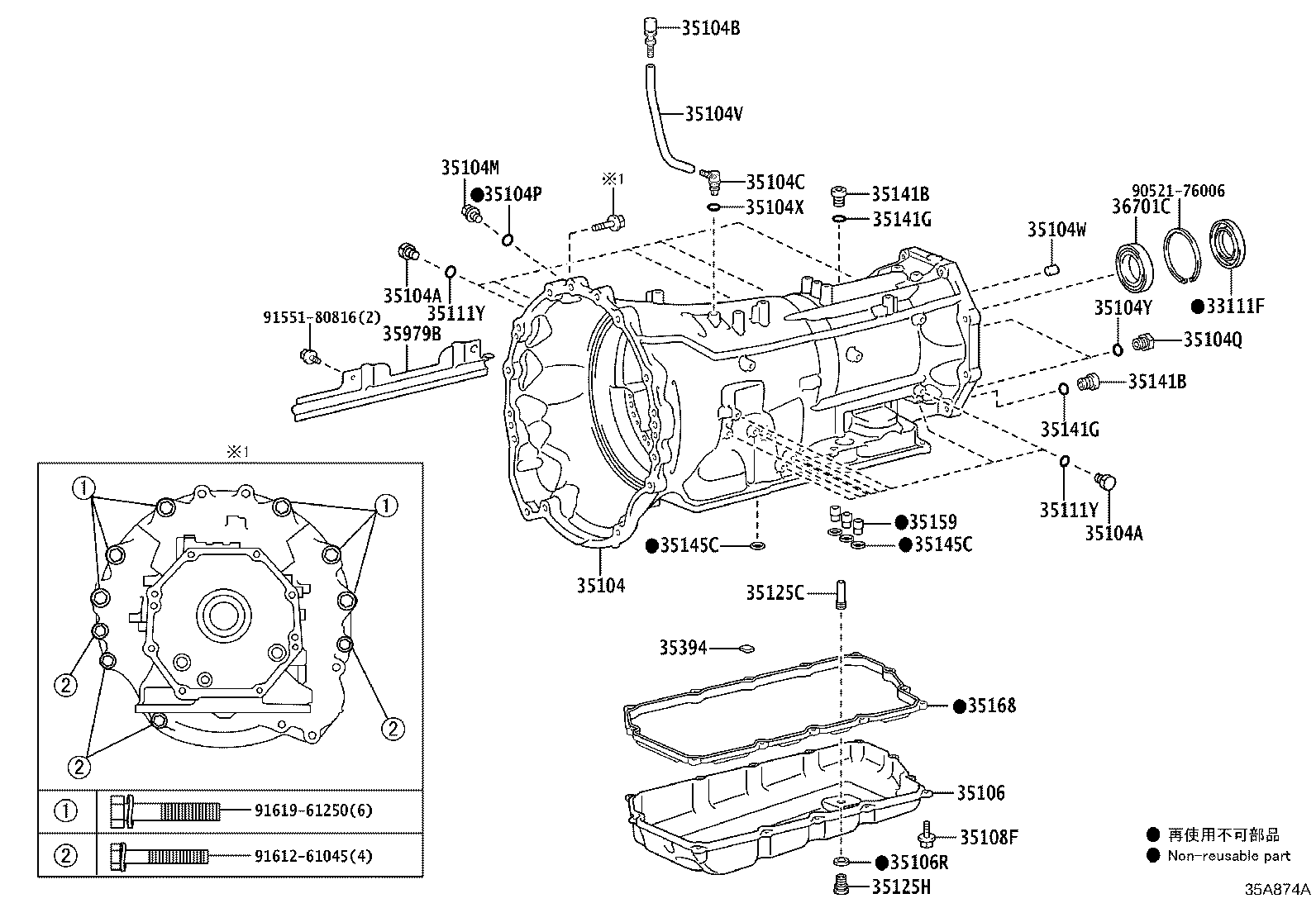 Figure 35A874A