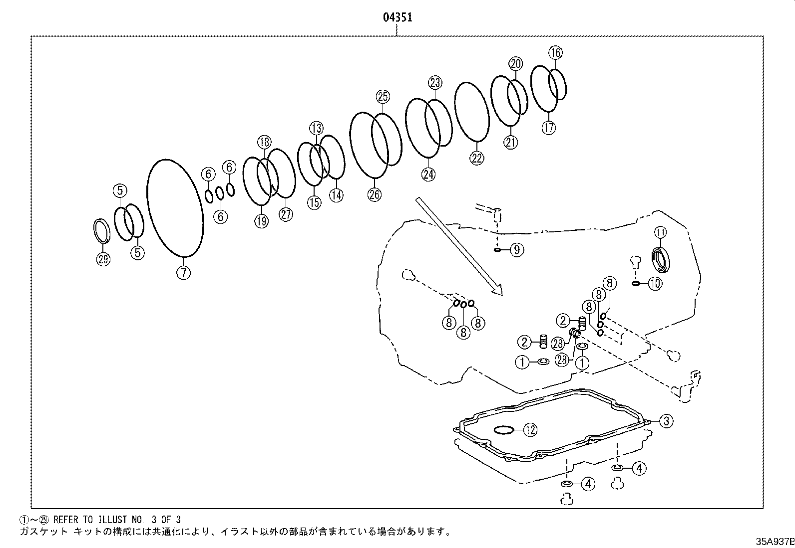 Figure 35A937B