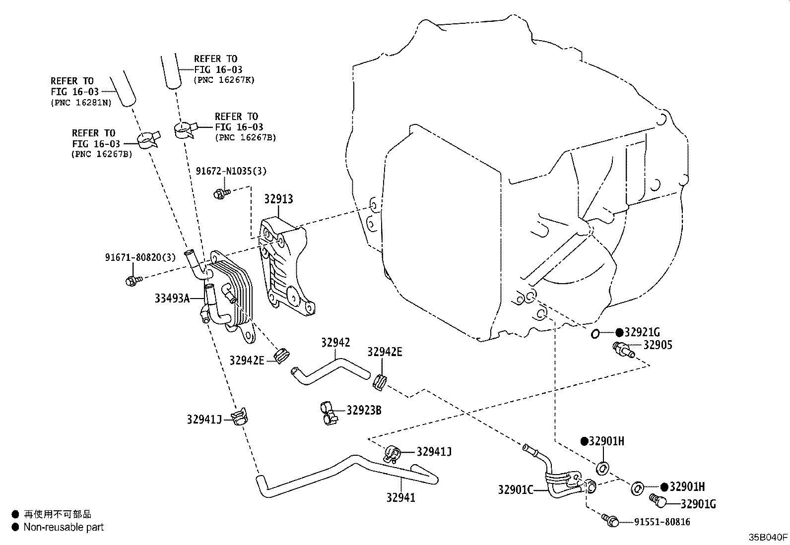Figure 35B040F