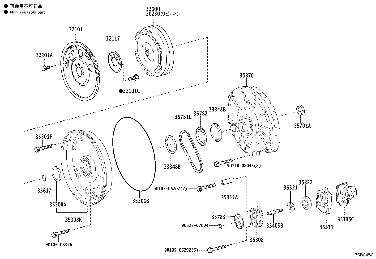 Exploded illustration 35B045C