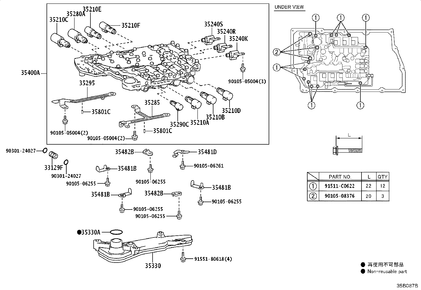 Exploded illustration 35B087B