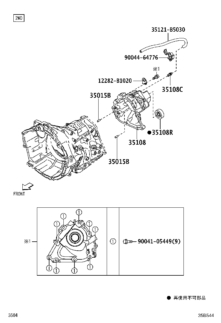Figure 35B544