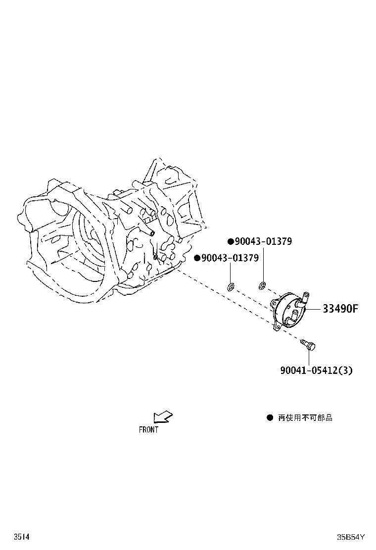 Figure 35B54Y