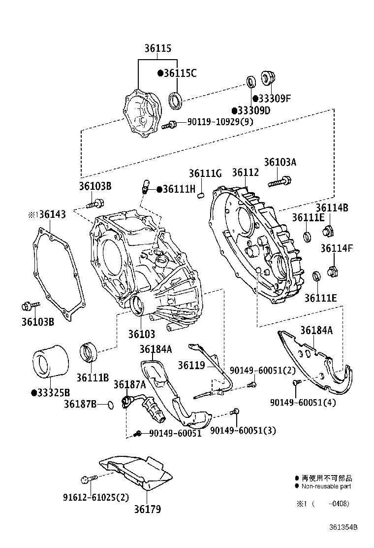 Figure 361354B