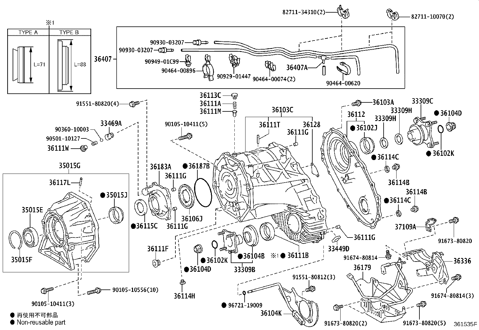 Figure 361535F