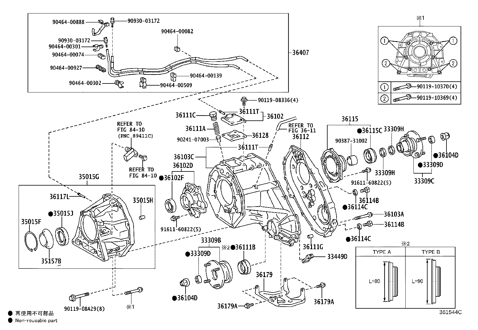 Figure 361544C