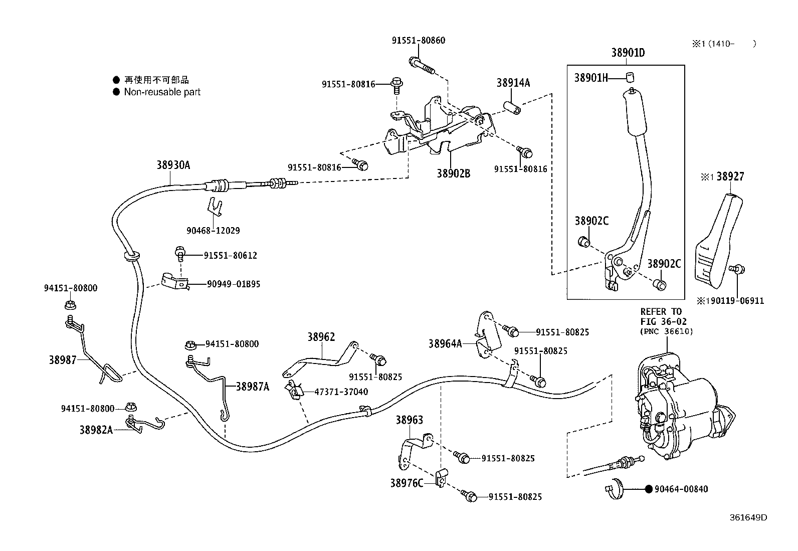 Figure 361649D