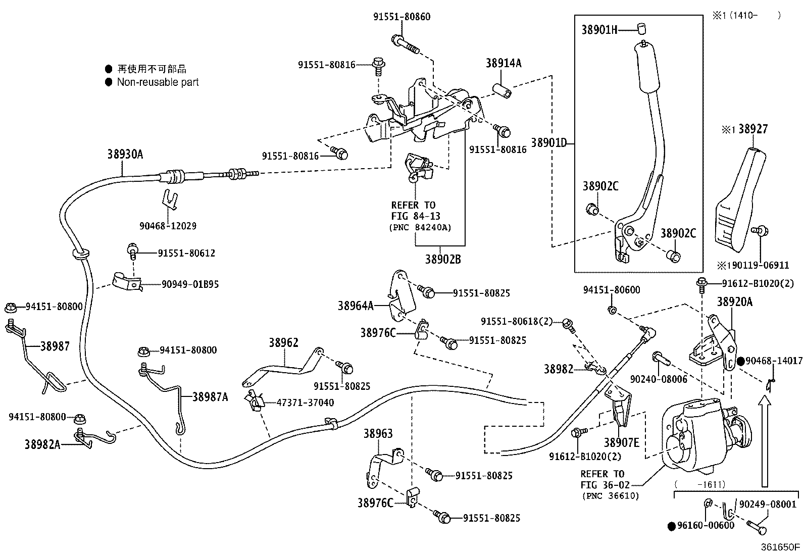 Figure 361650F