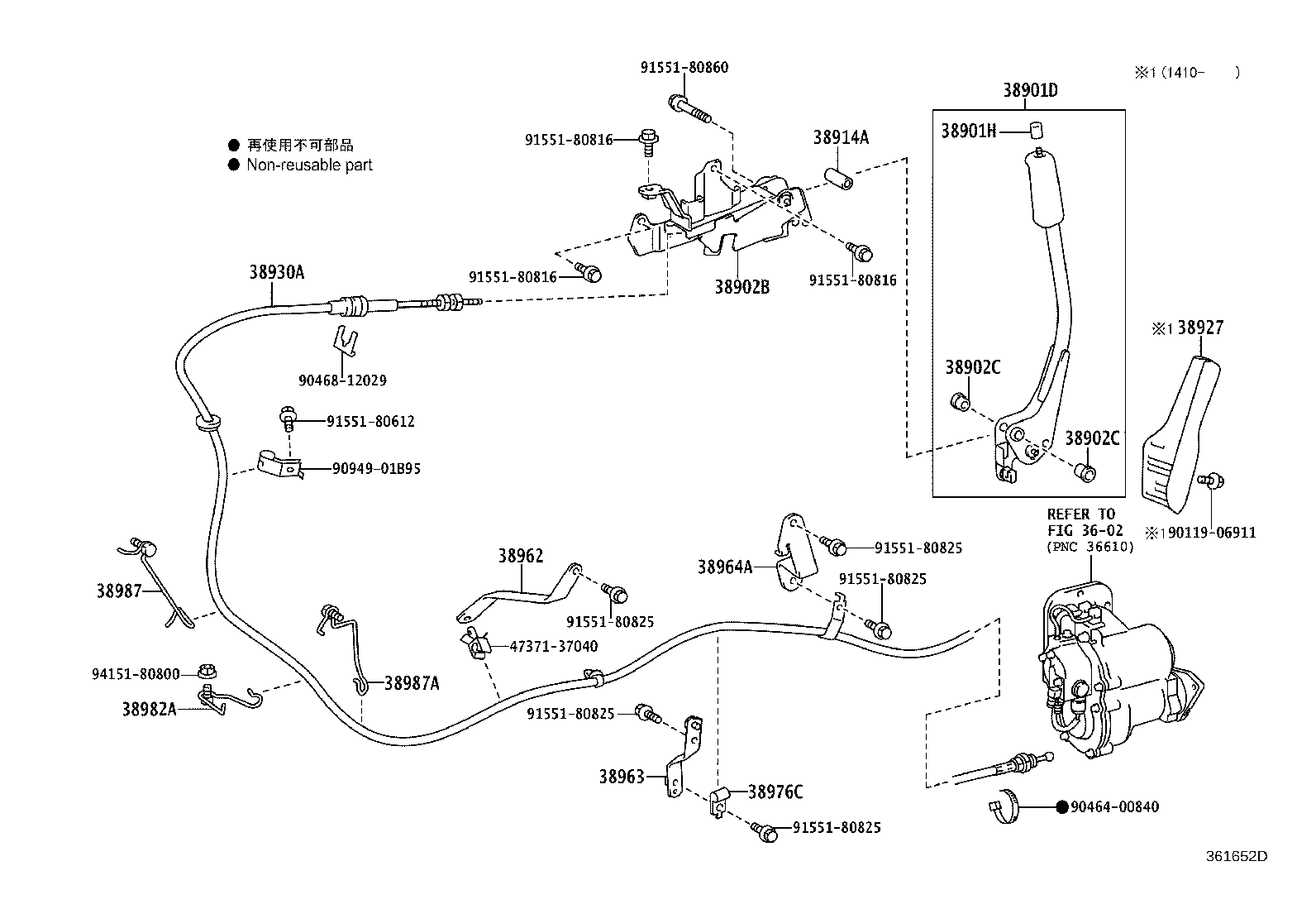 Figure 361652D
