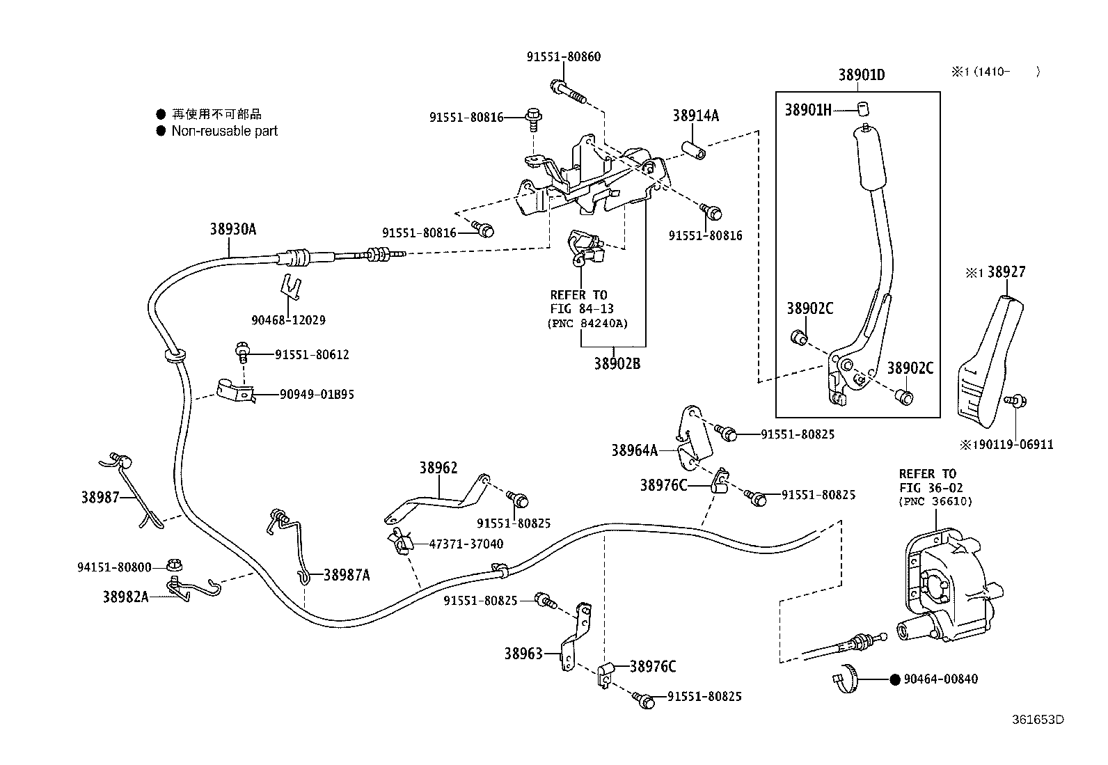 Figure 361653D