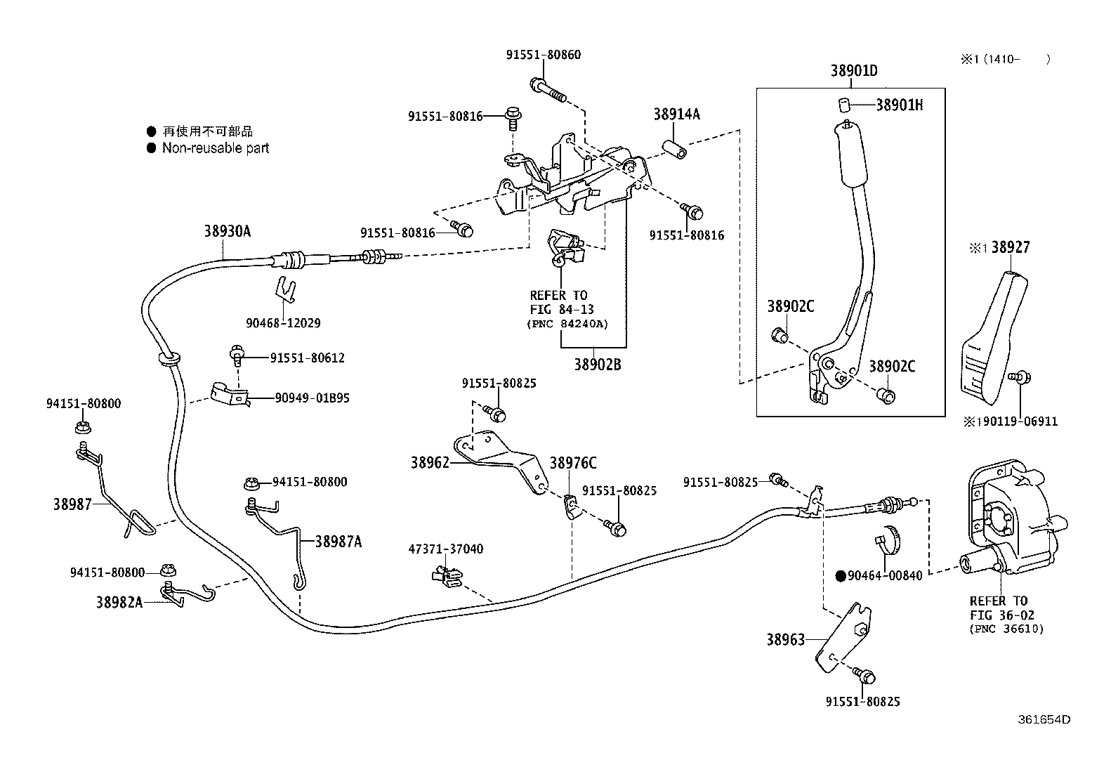 Figure 361654D