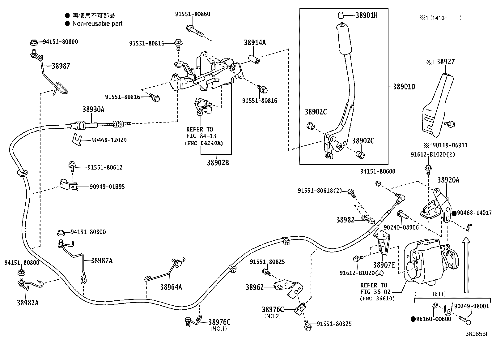 Figure 361656F
