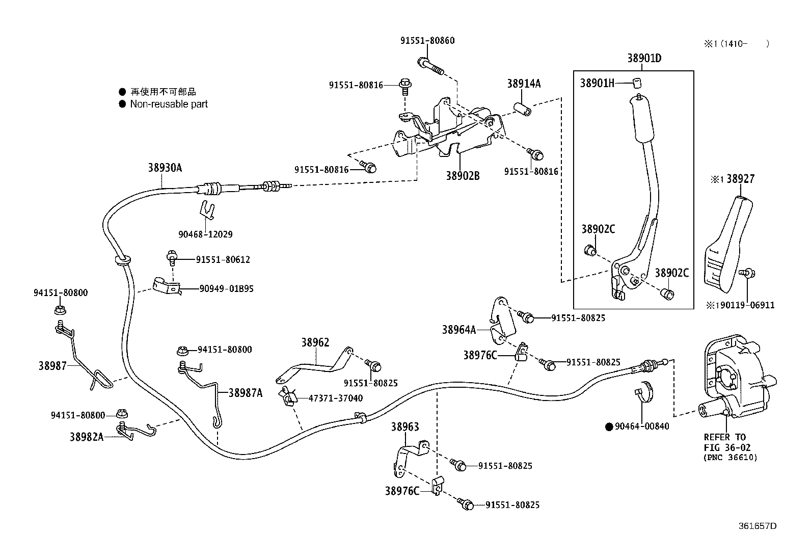 Figure 361657D