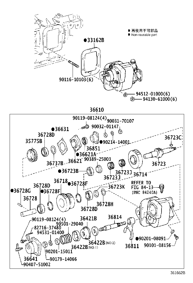 Figure 361662B