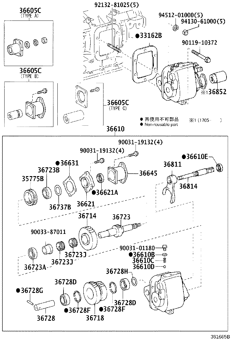 Figure 361665B