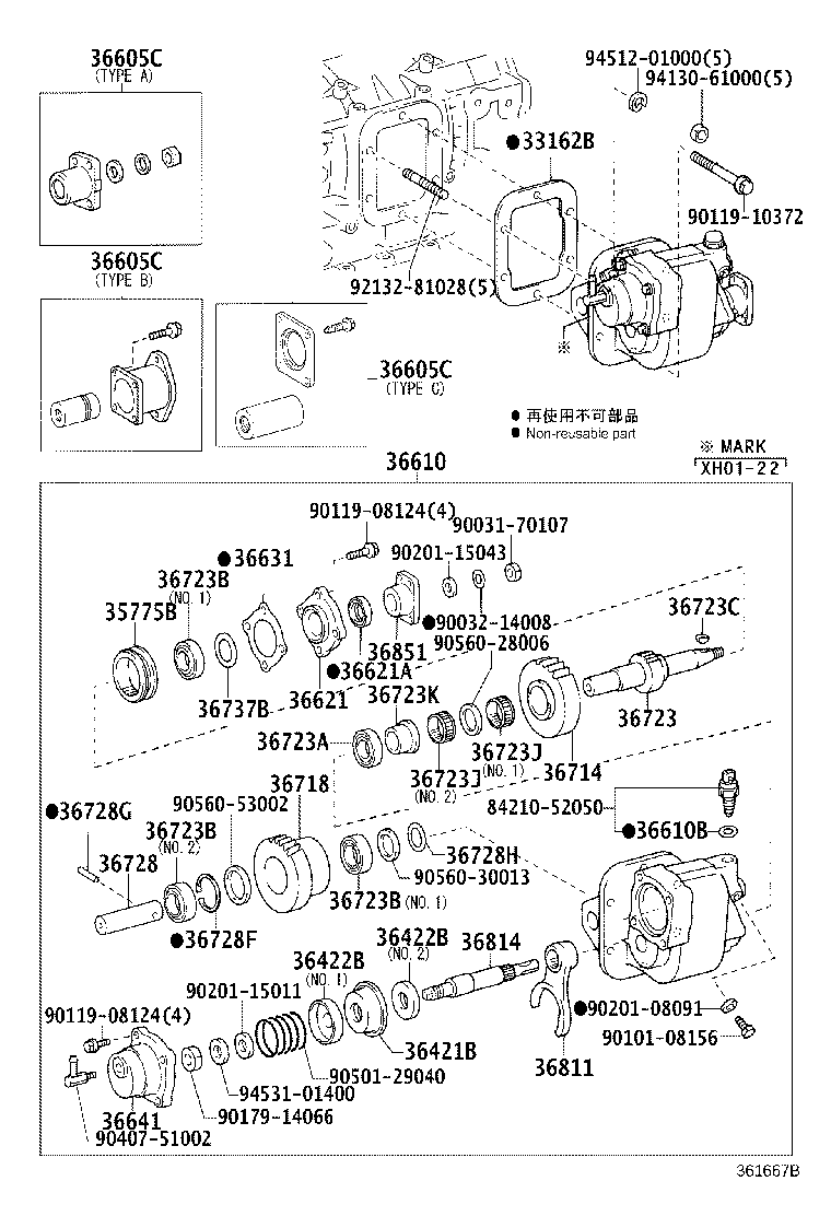 Figure 361667B