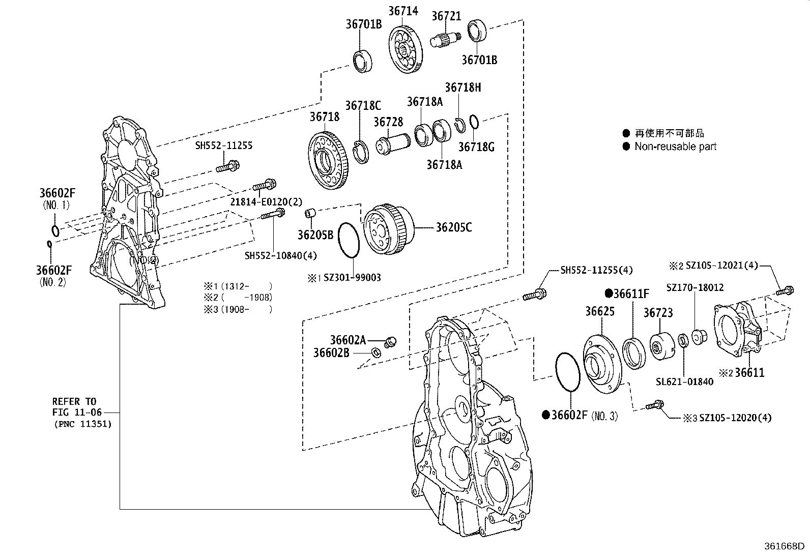 Figure 361668D
