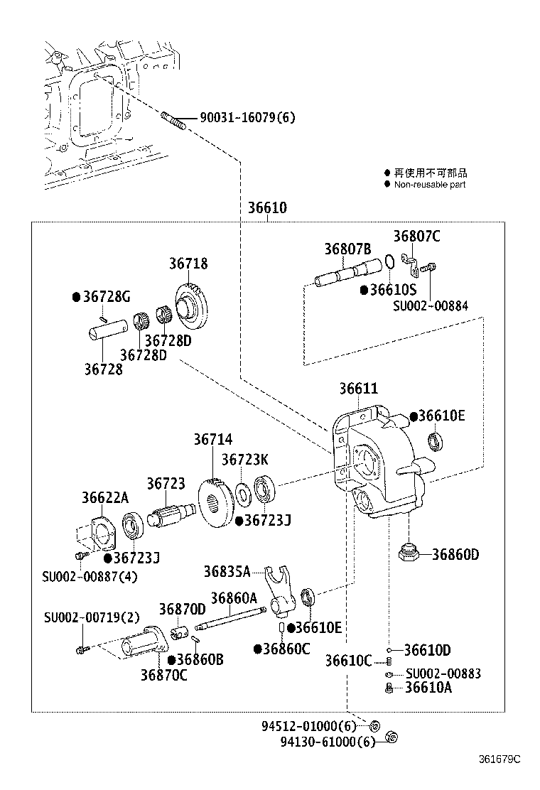 Figure 361679C