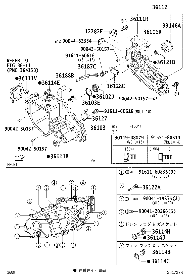Figure 361727I