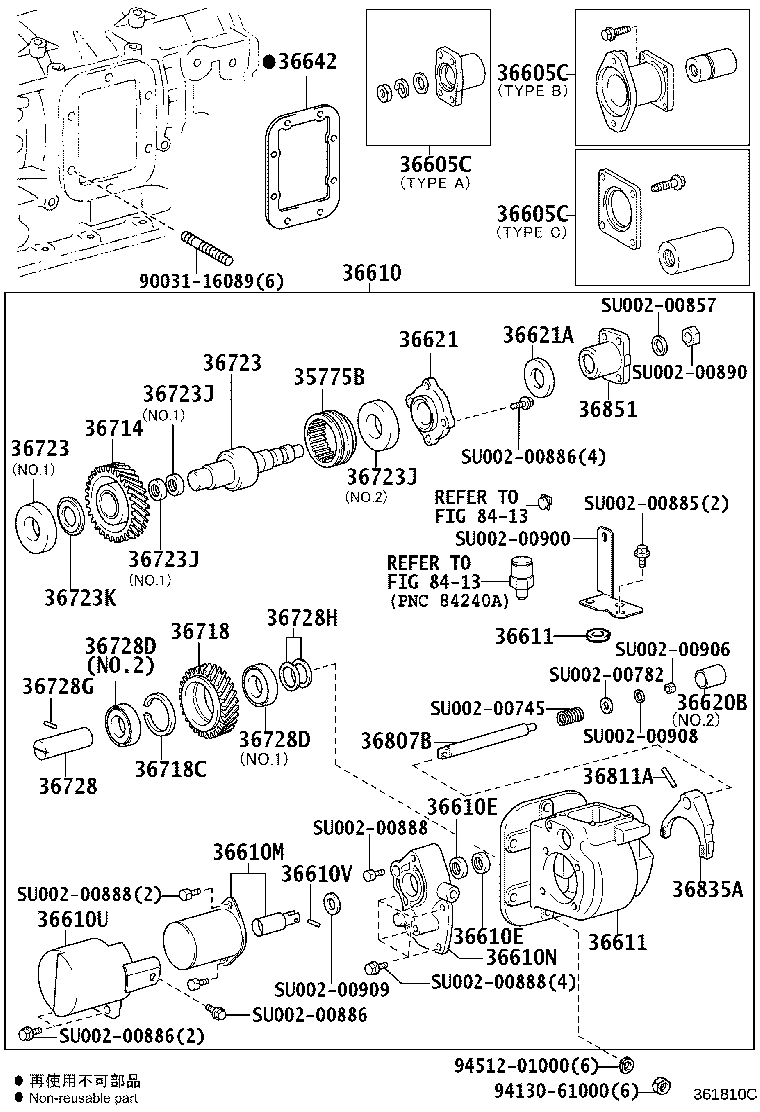 Figure 361810C