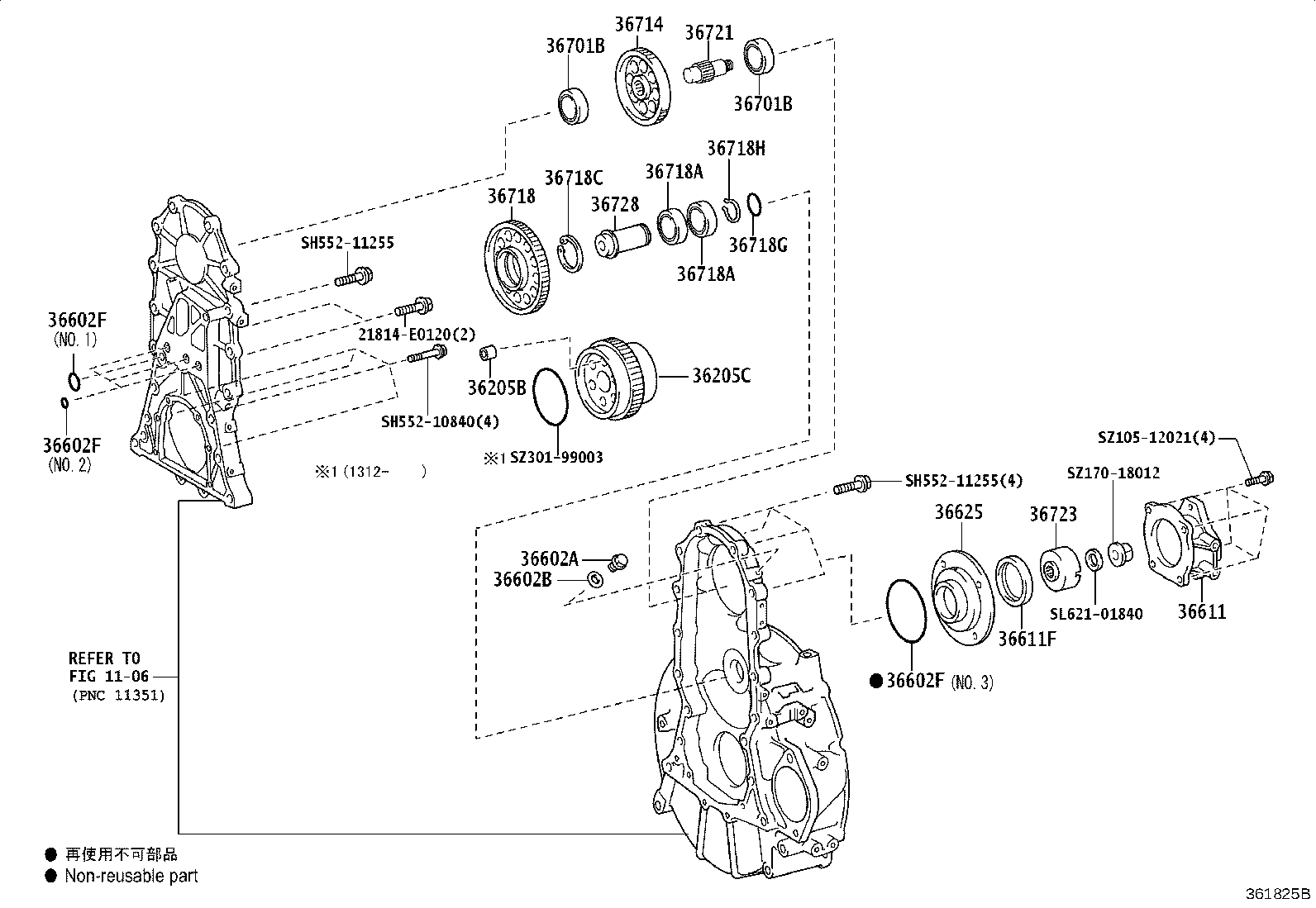 Figure 361825B