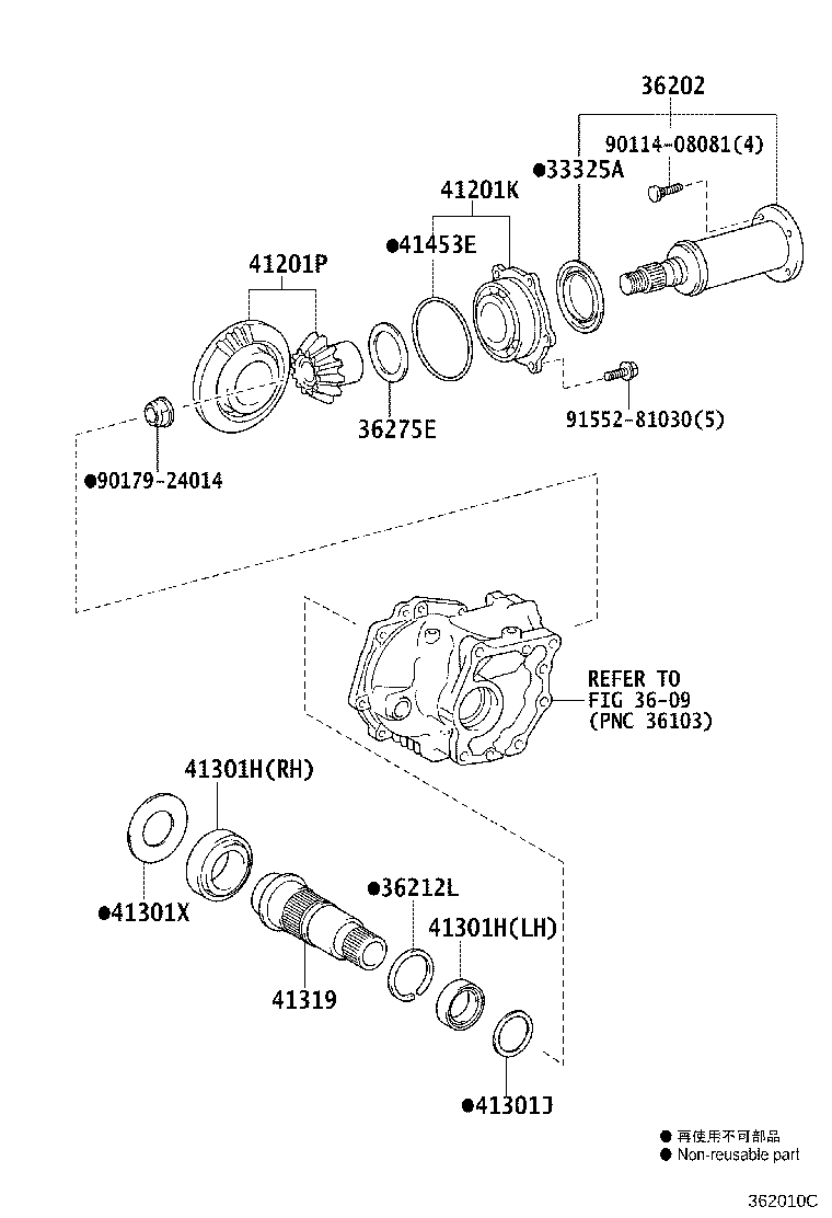 Exploded illustration 362010C