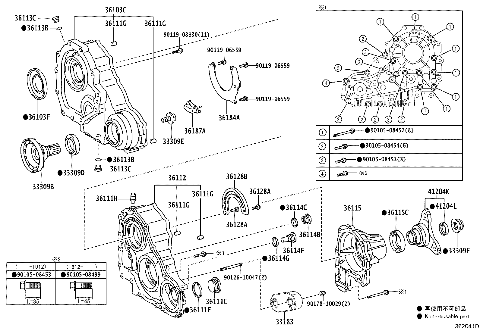 Figure 362041D