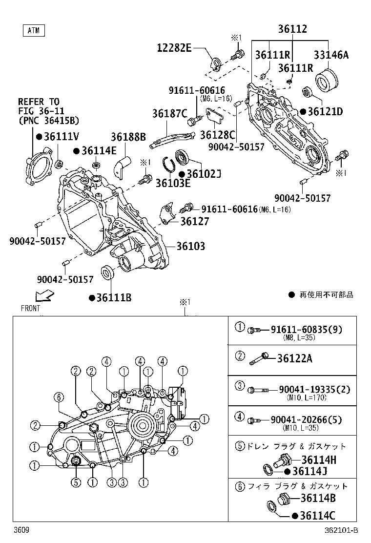 Figure 362101B