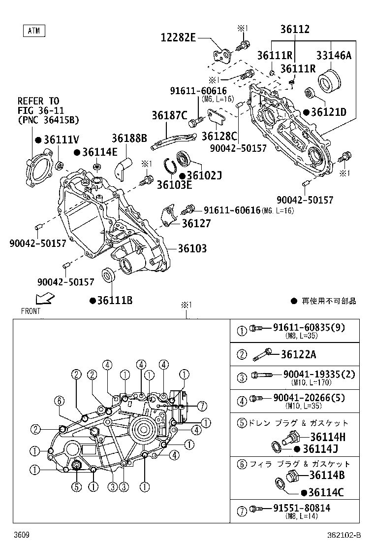 Figure 362102B