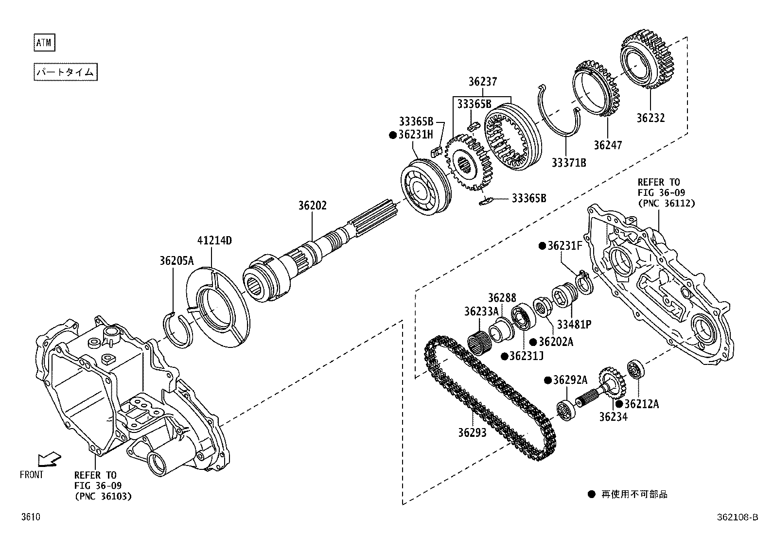 Figure 362108B