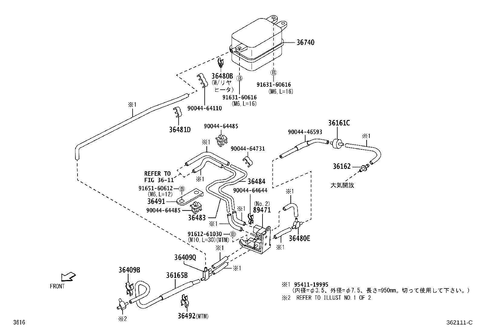 Figure 362111C