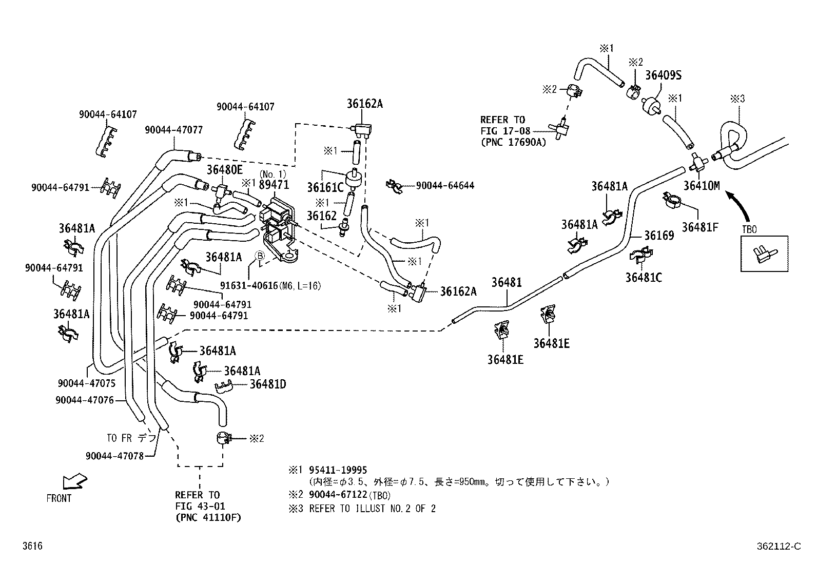 Figure 362112C
