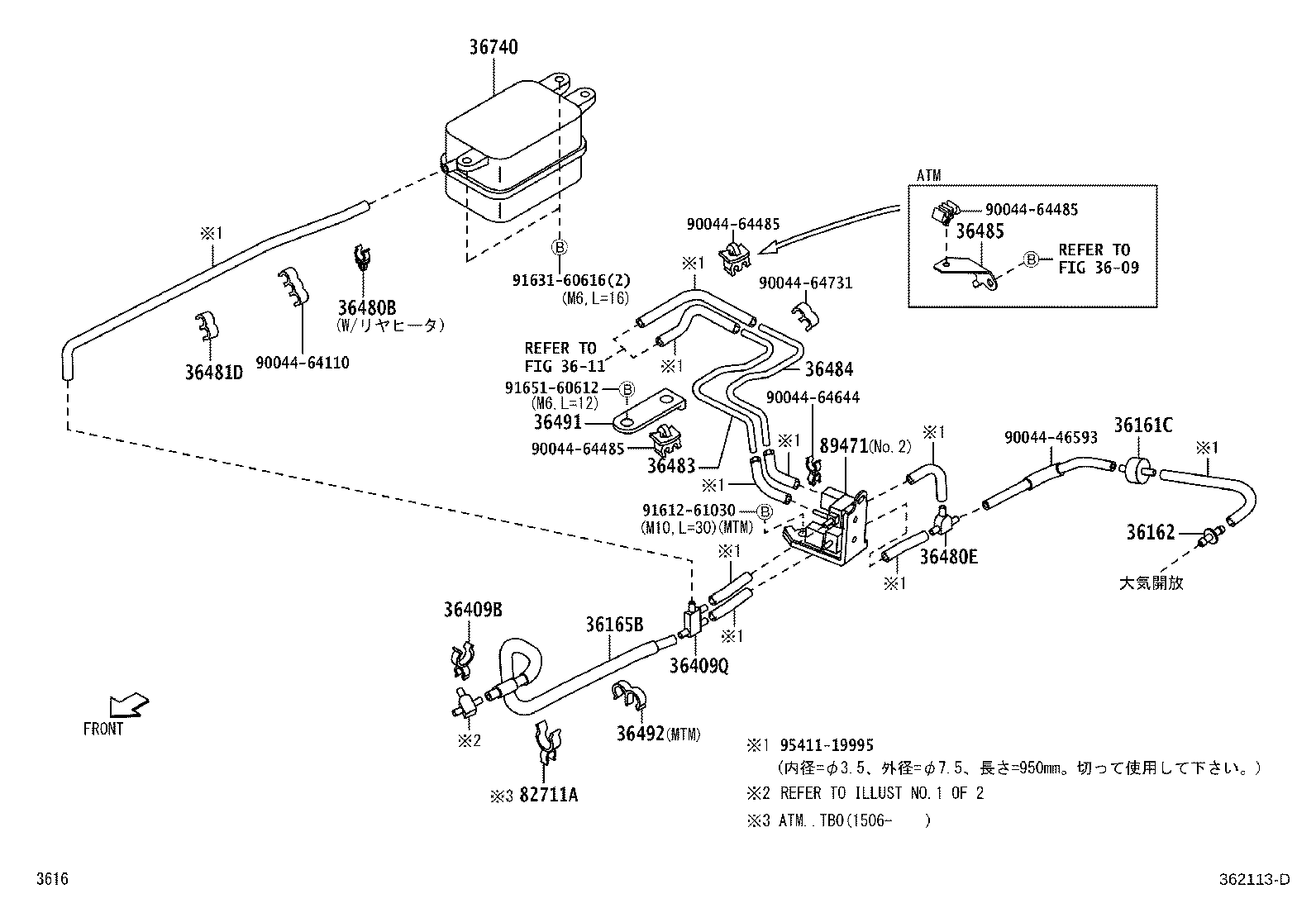 Figure 362113D