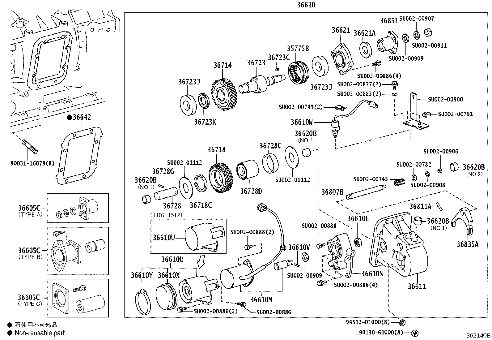 Figure 362140B