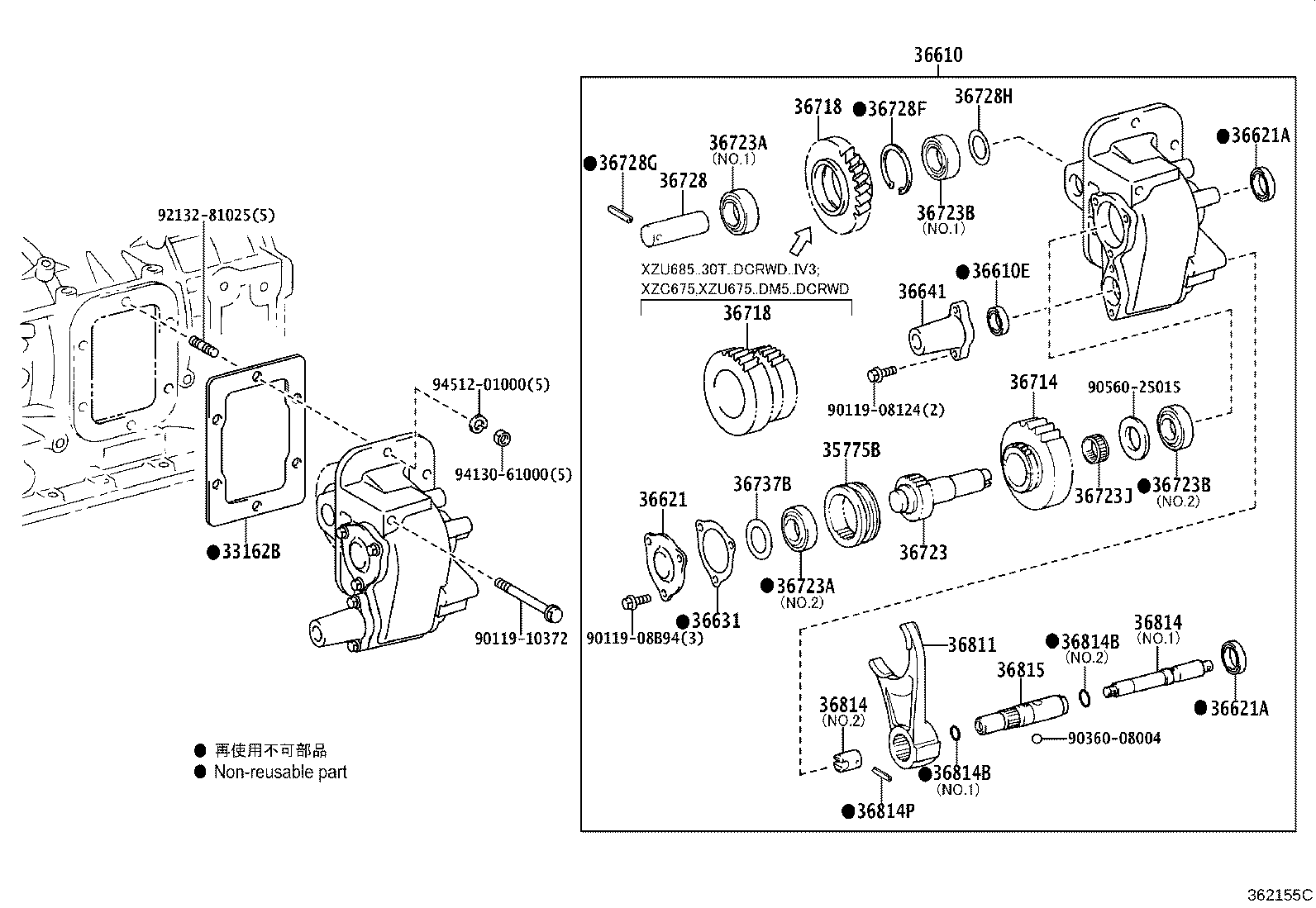 Figure 362155C