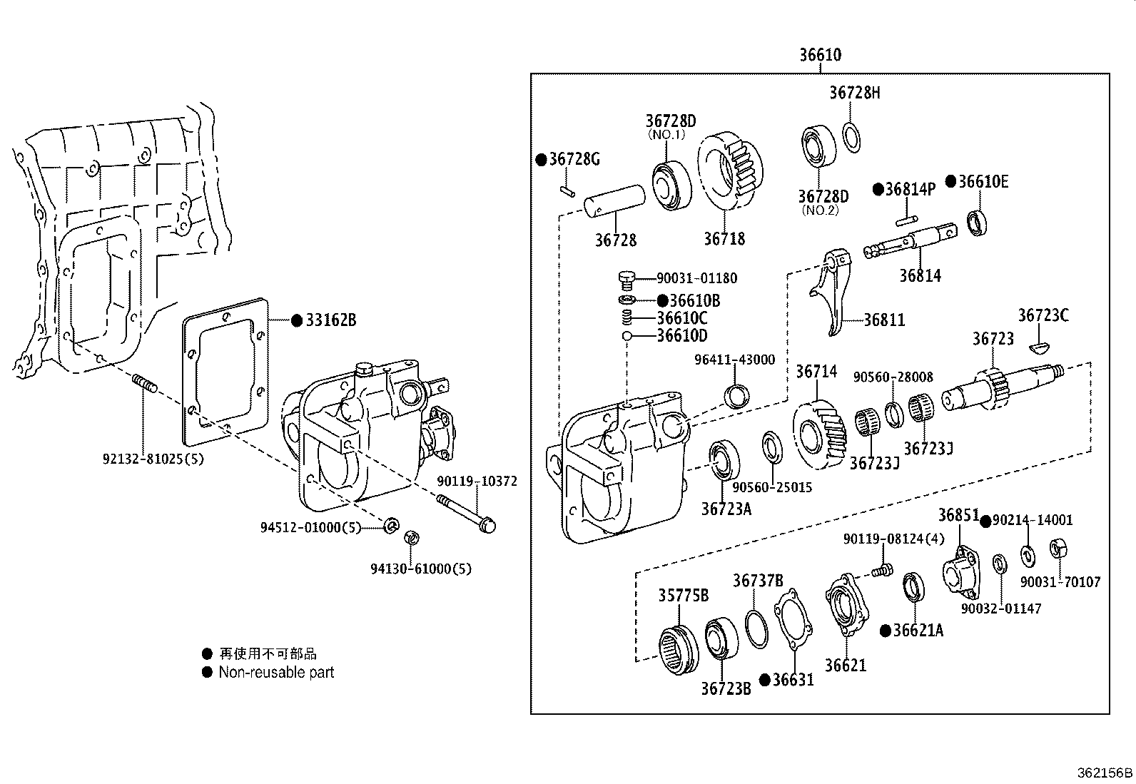 Figure 362156B
